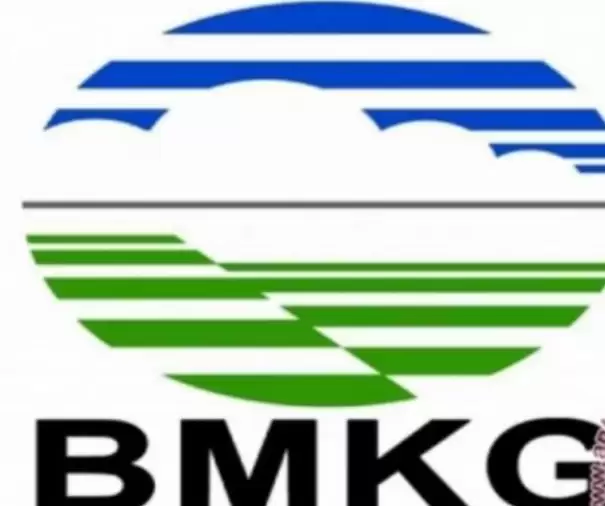 Logo MBKG, (Foto: ANTARA)