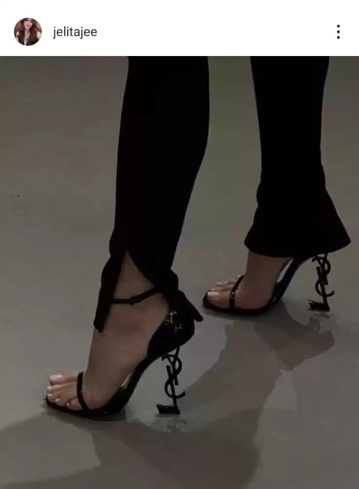 Jelita Jeje